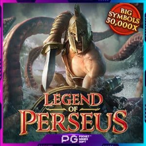 Legend of Perseus
