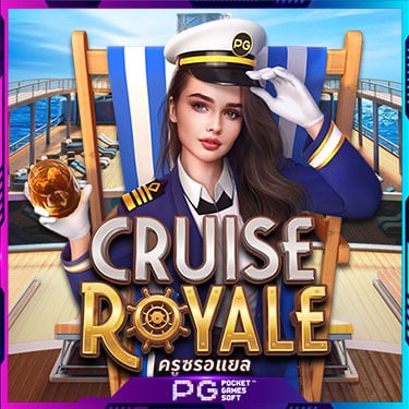 Cruise Royale pg slot